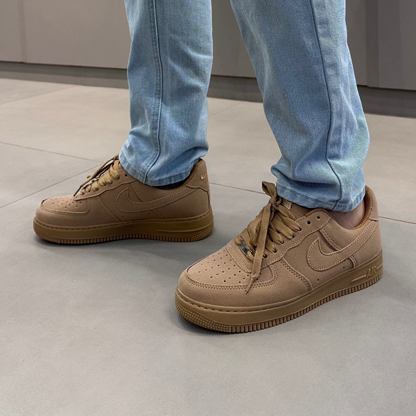 Modelo Air Force - Caramelo
